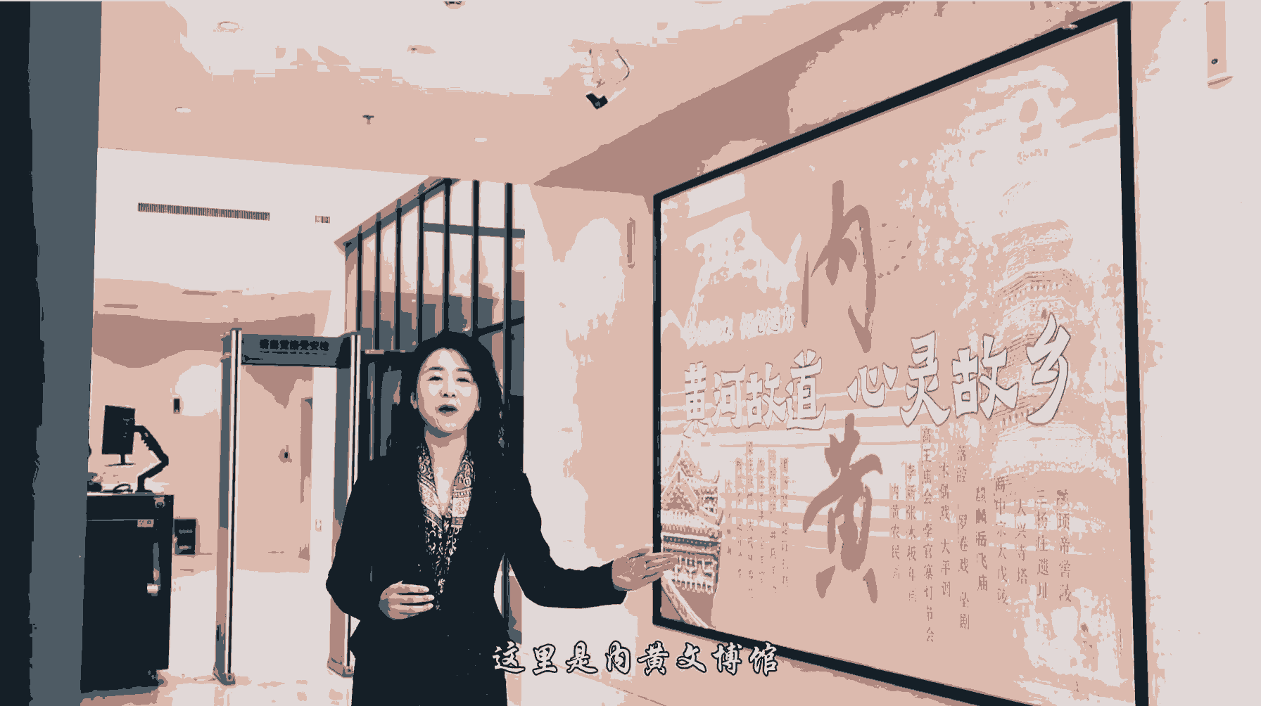 内黄县文博馆开馆啦